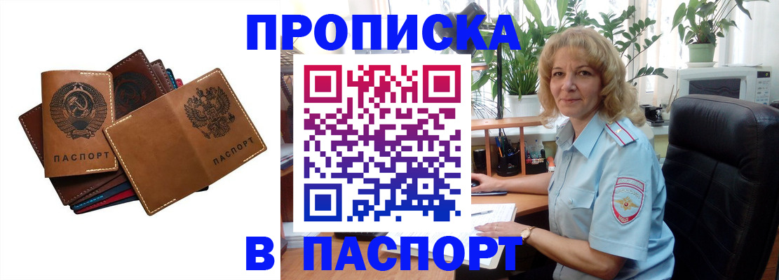 форма 3 в Долинске